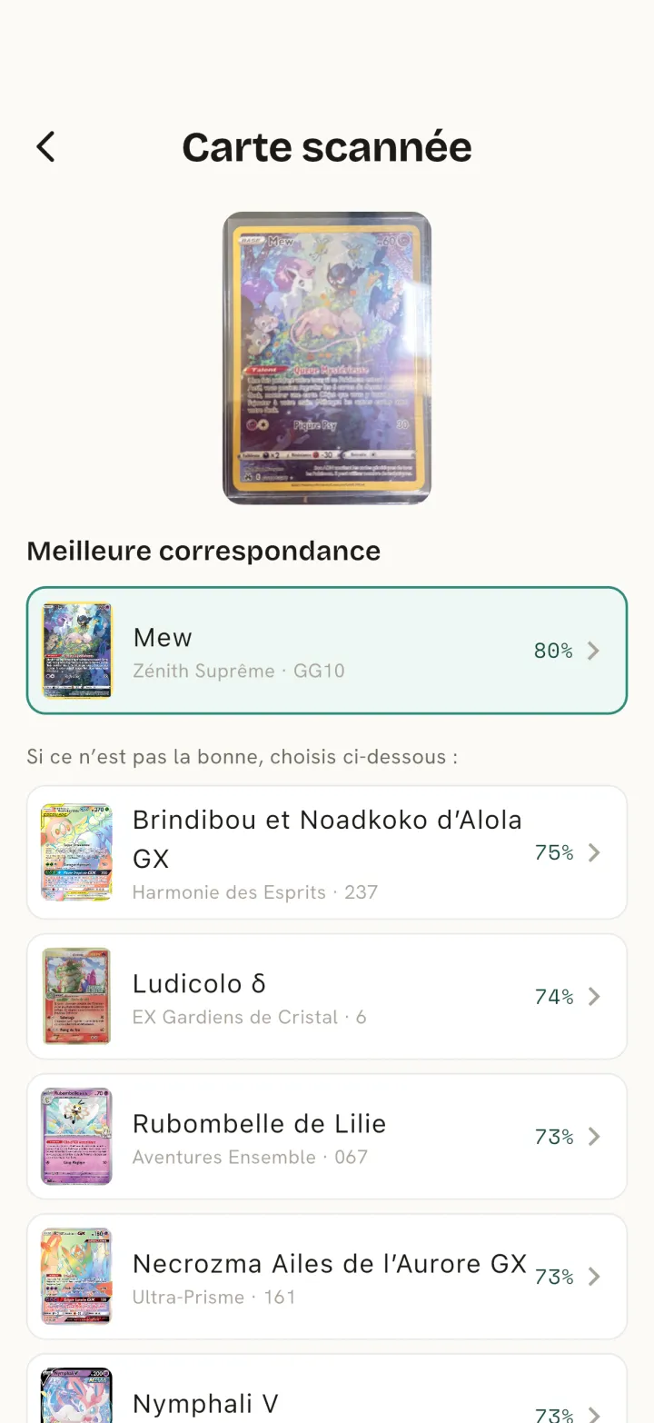 Scan d’une carte et identification dans mintList